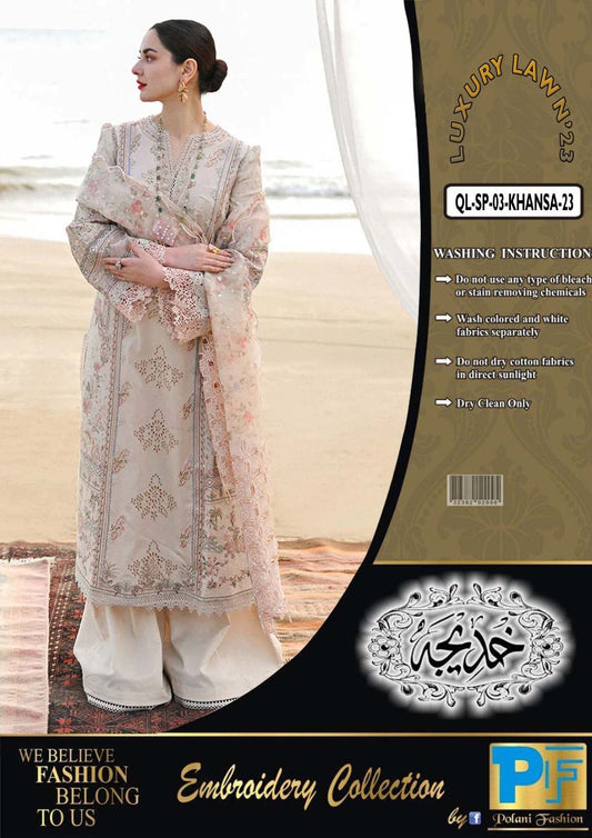 QALAMQAR LAWN COLLECTION #QL46
