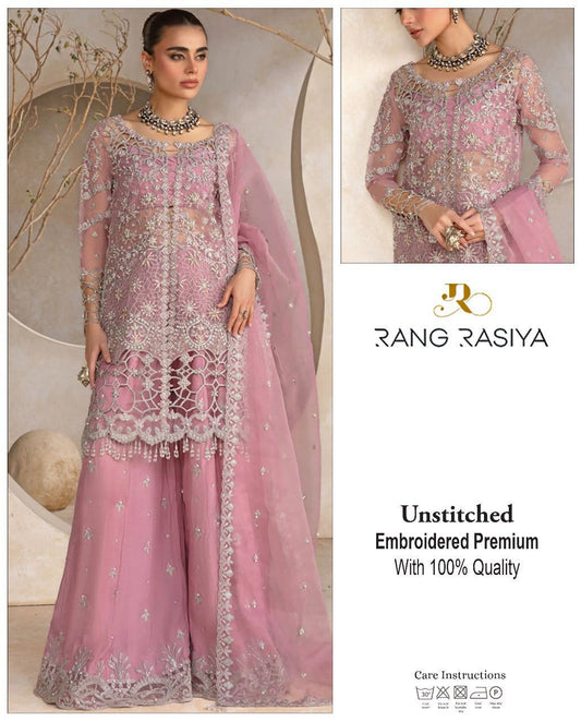 PRESENTING RANGRASIYA #RR217