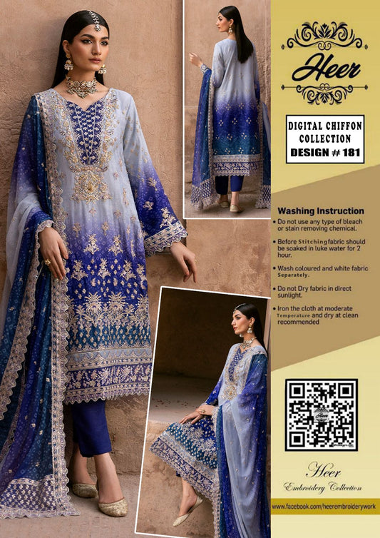 ALHAMDULILAH 🅽🅴🆆 🅰🆁🆁🅸🆅🅰🅻 BAROQUE #BH2014