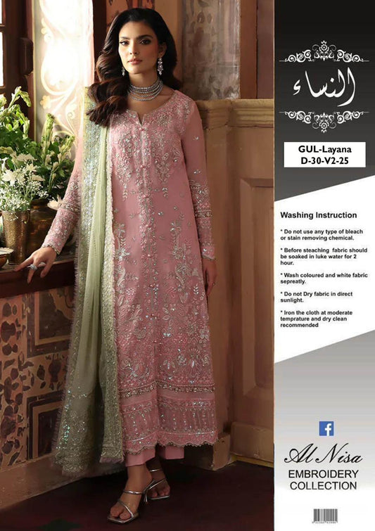 MARIA B LAYANA ORCHID PINL #MBLOP001