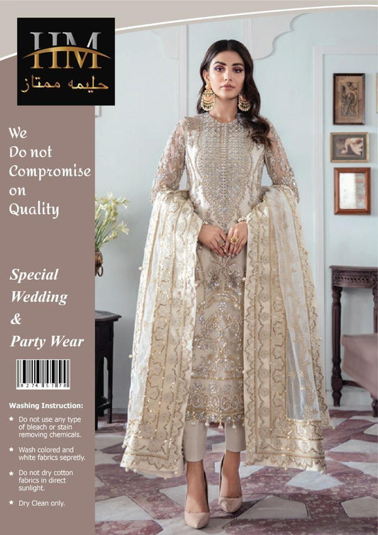 Gulaal Article : Luxury Collection #GR220