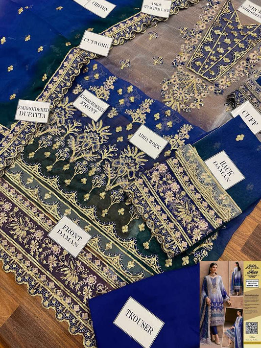 ALHAMDULILAH 🅽🅴🆆 🅰🆁🆁🅸🆅🅰🅻 BAROQUE #BH2014